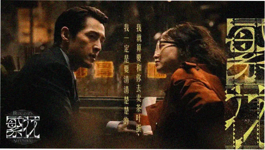 星辰影院vip热门推荐