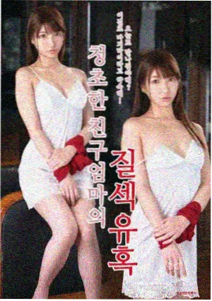 星辰影院vip暗夜追凶