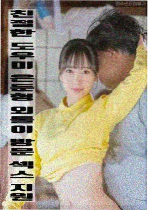 星辰影院vip星际迷航